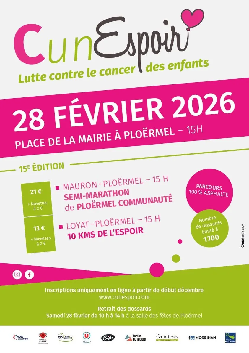 Affiche 2026