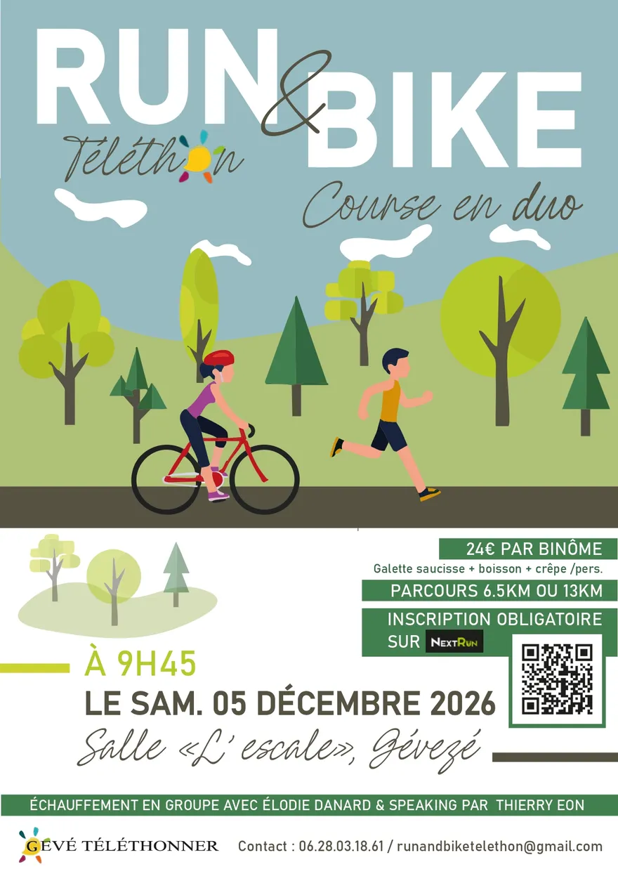 Affiche 2026