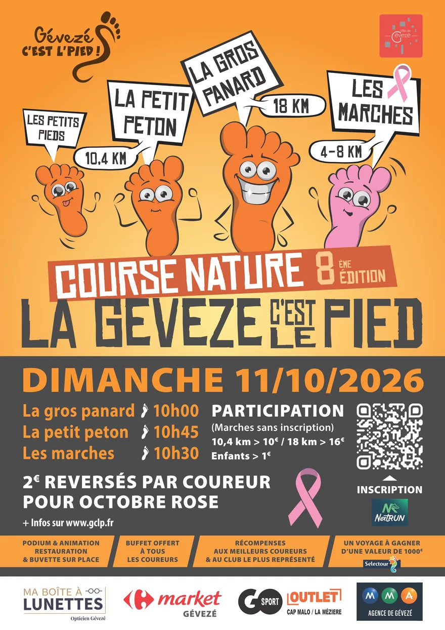 Affiche 2026