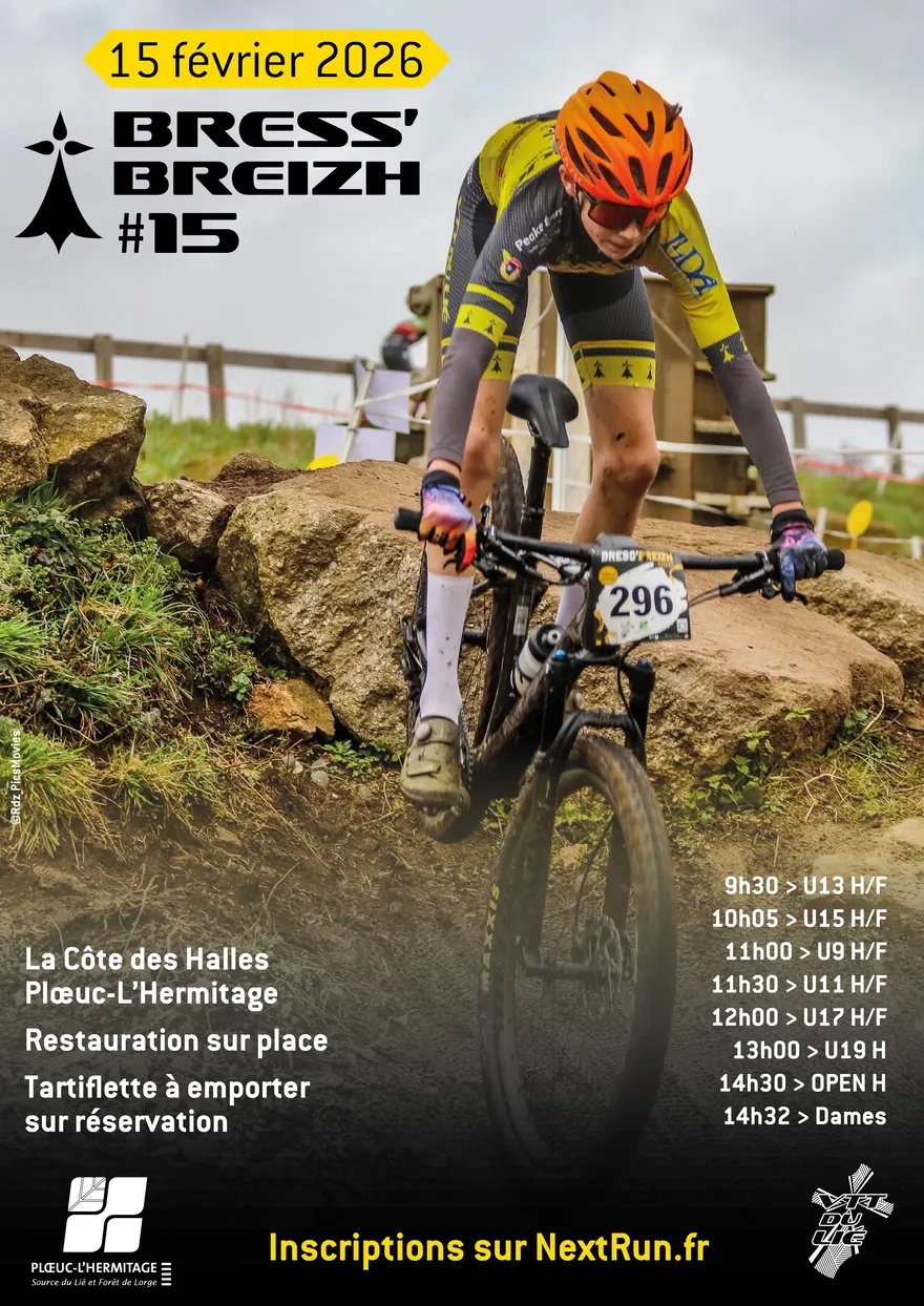 Affiche 2026