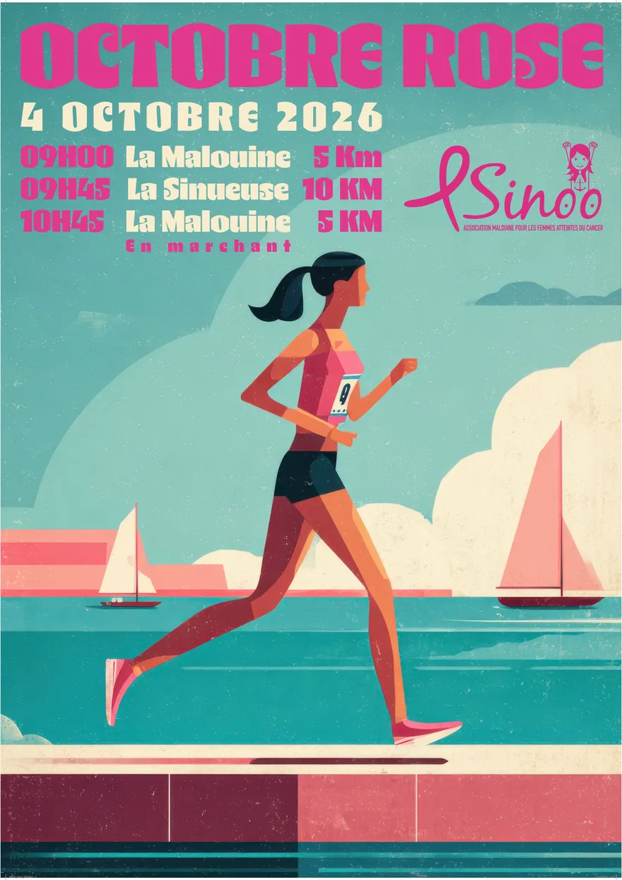 Affiche 2026