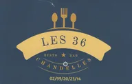partner logo 1779460219429
