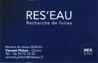 partner logo 1780579660334