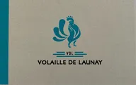partner logo 1772138249144