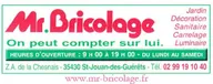 partner logo 1774349898956