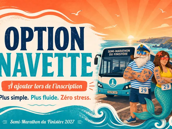 Navette SMF