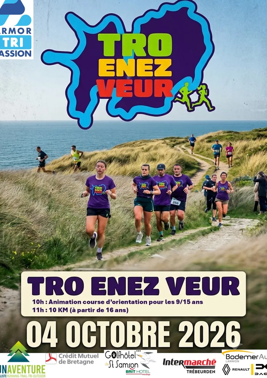 Affiche 2026