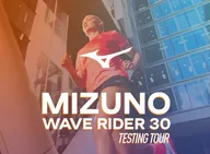 Logo Testing Wave Rider Tour