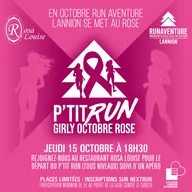 Logo P'TIT RUN GIRLY OCTOBRE ROSE